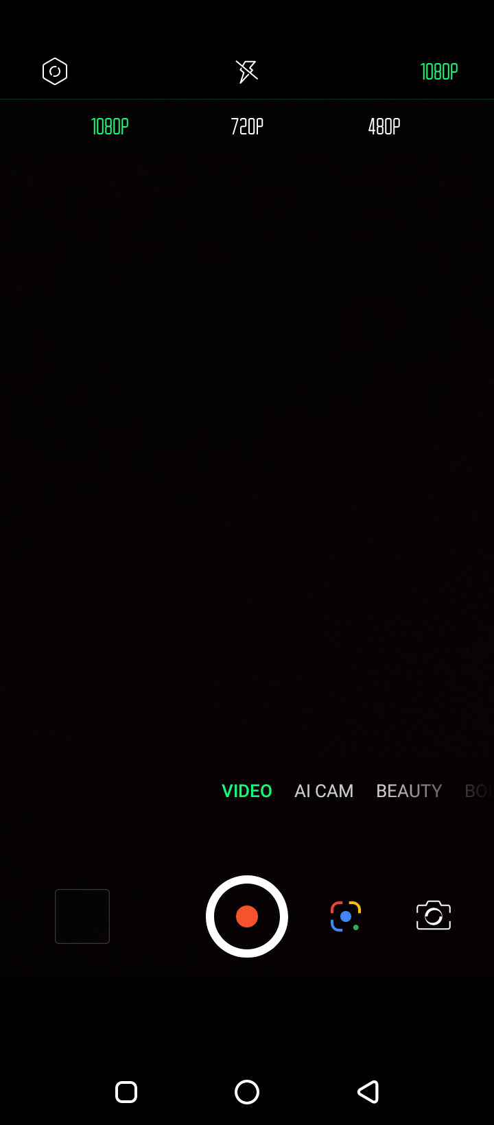 UI