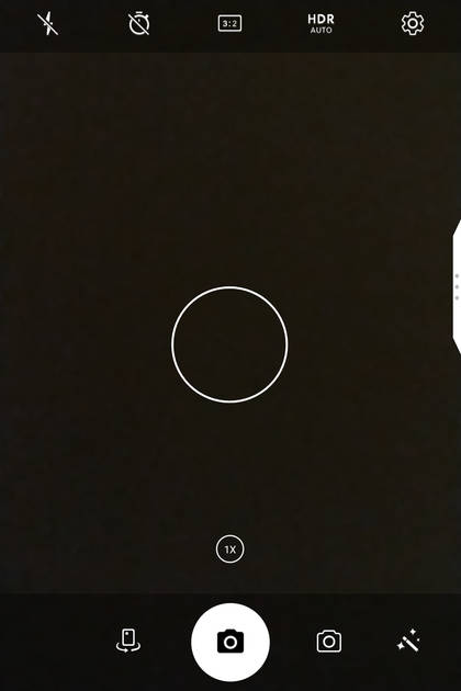 UI Screenshot