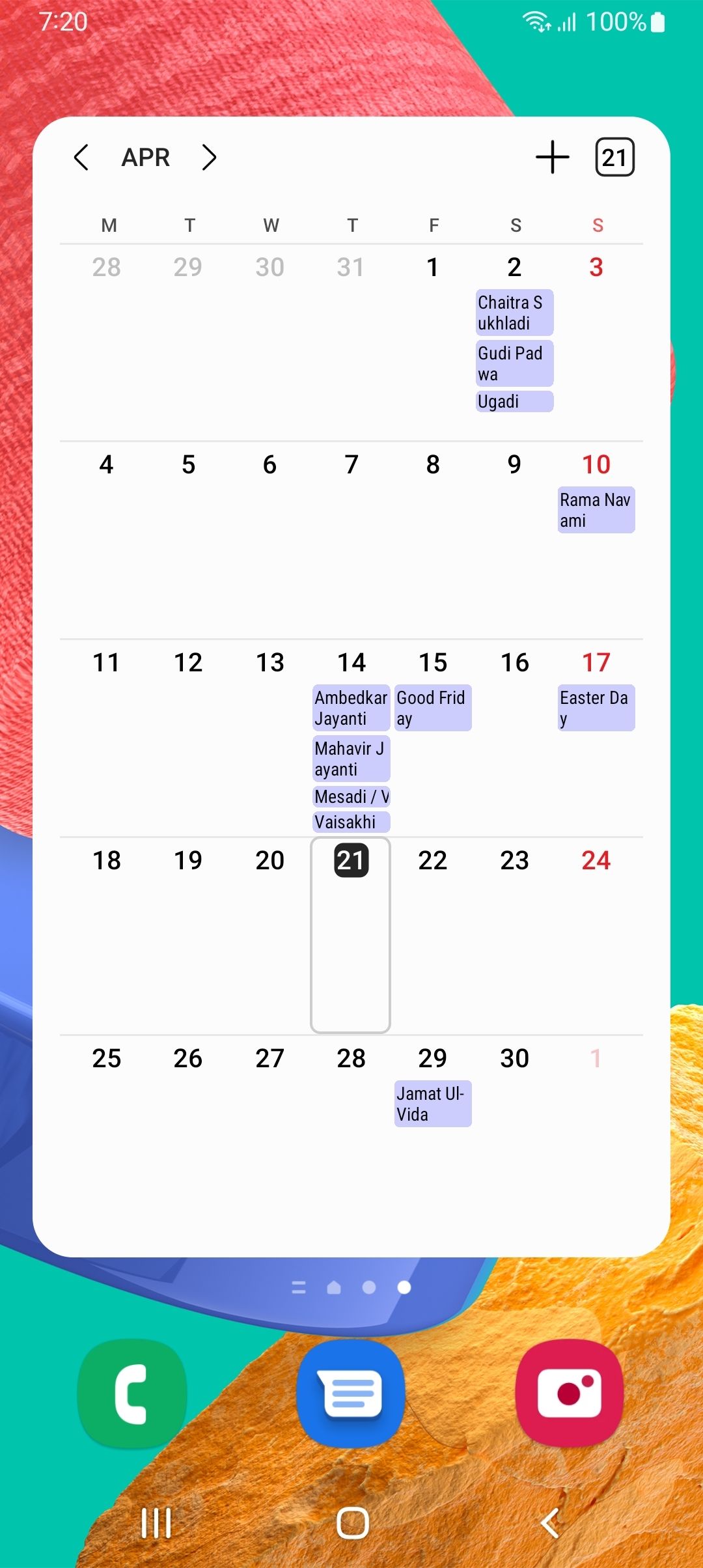 UI