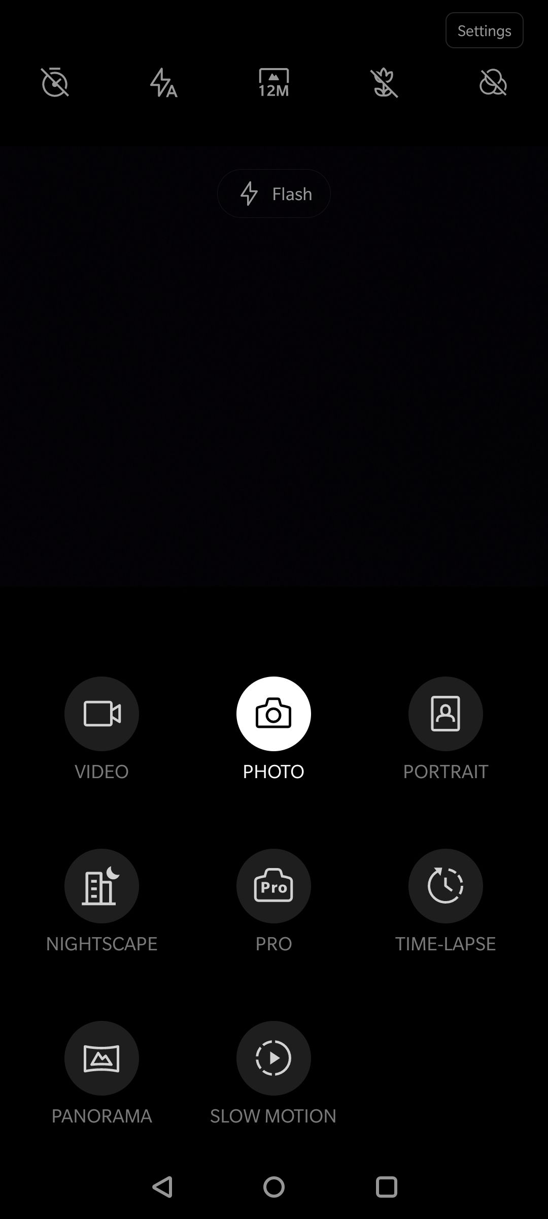 UI