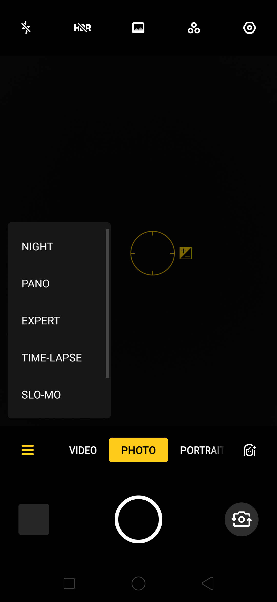 UI