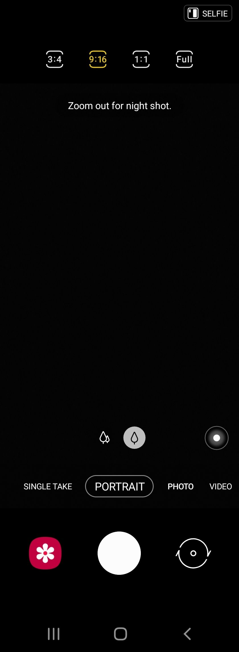 UI