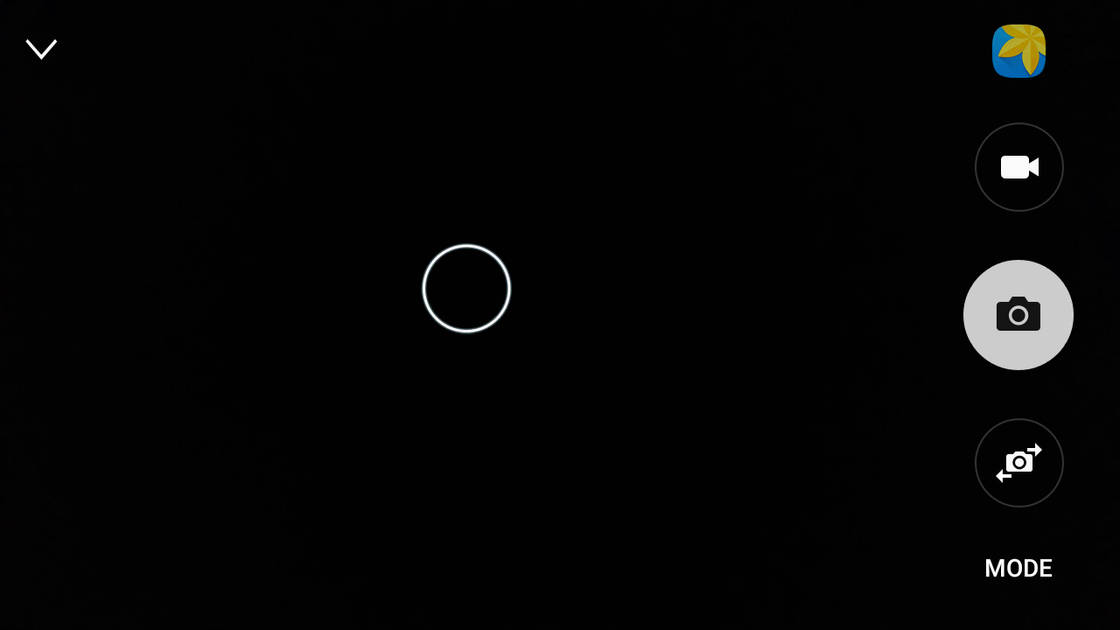 UI Screenshot