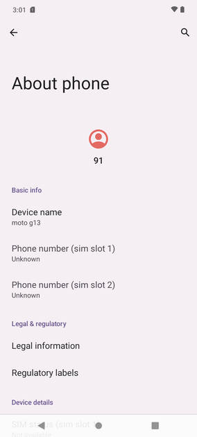 UI Screenshot