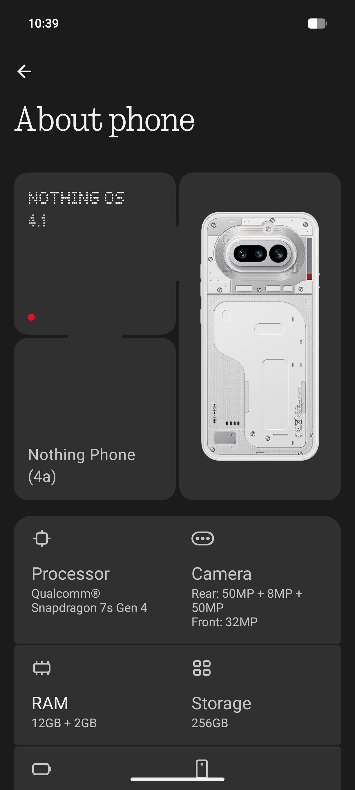 UI