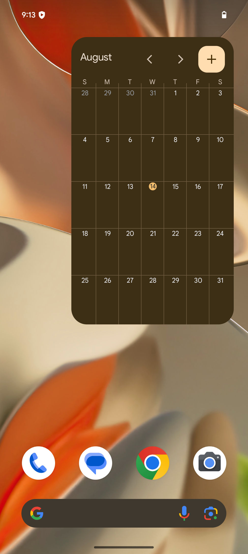 UI
