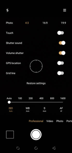 UI Screenshot