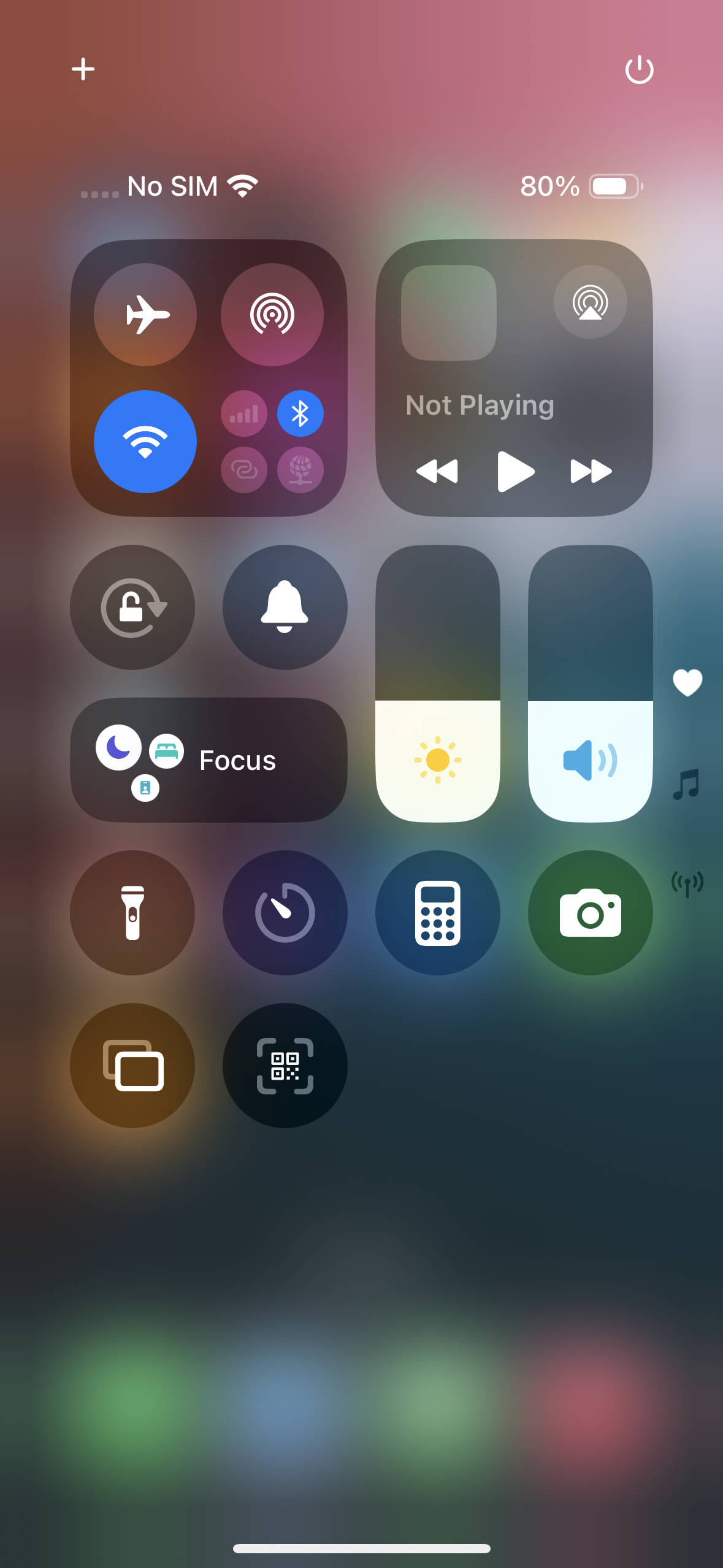 UI