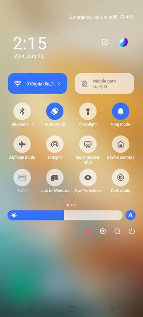 UI Screenshot