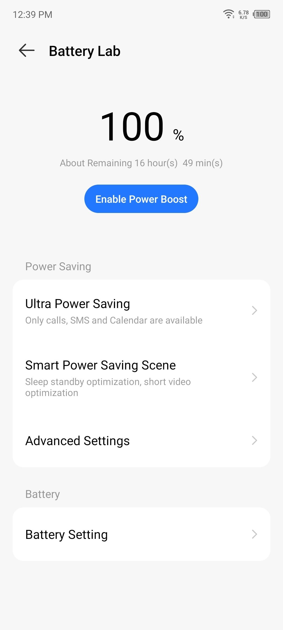 UI
