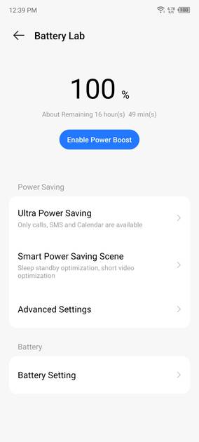 UI Screenshot