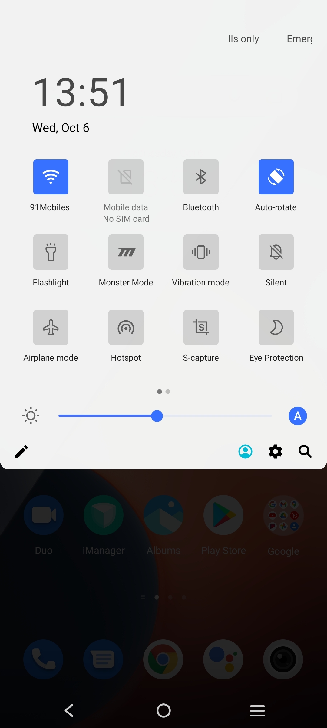 UI