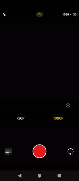 UI Screenshot