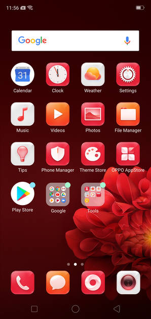 UI Screenshot