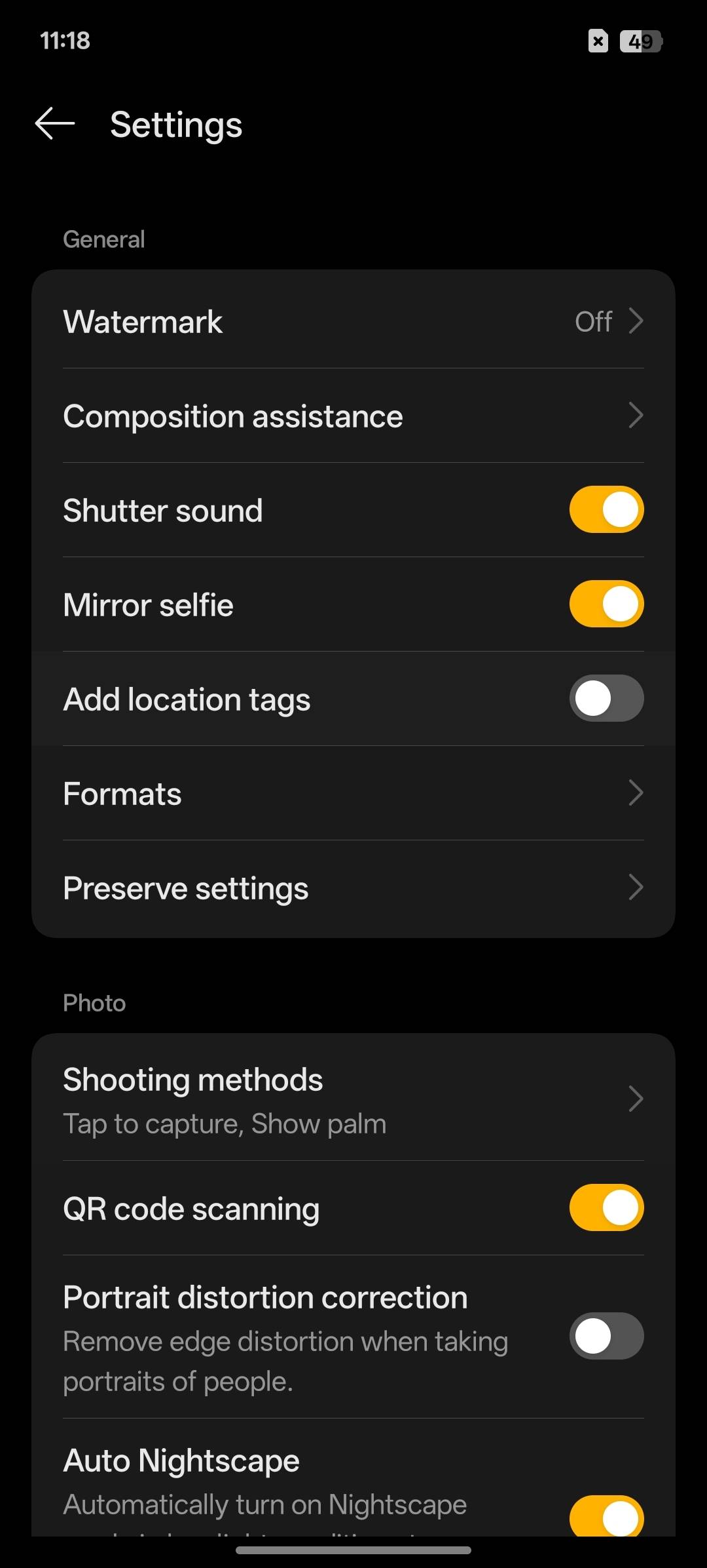 UI