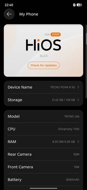 UI Screenshot