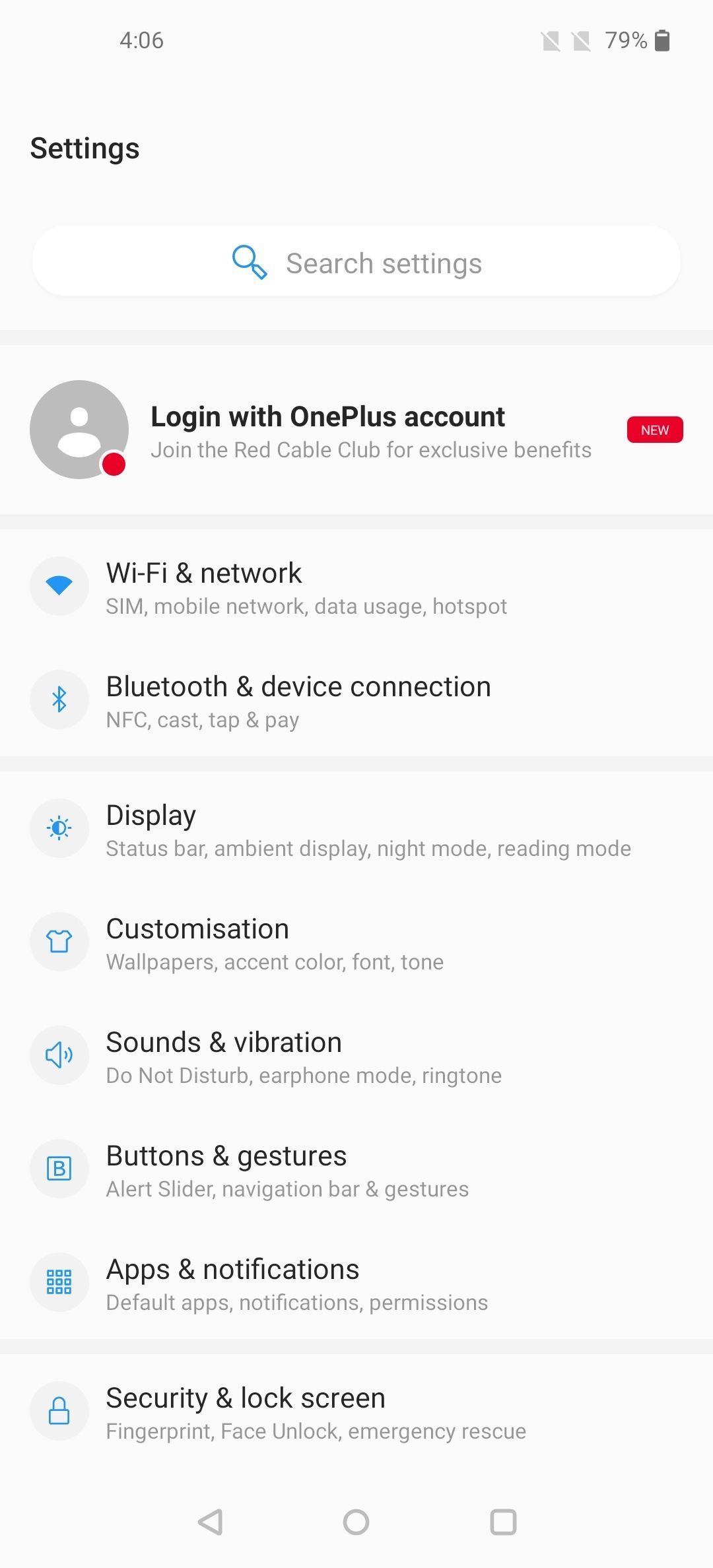 UI