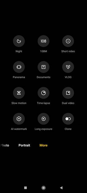 UI Screenshot