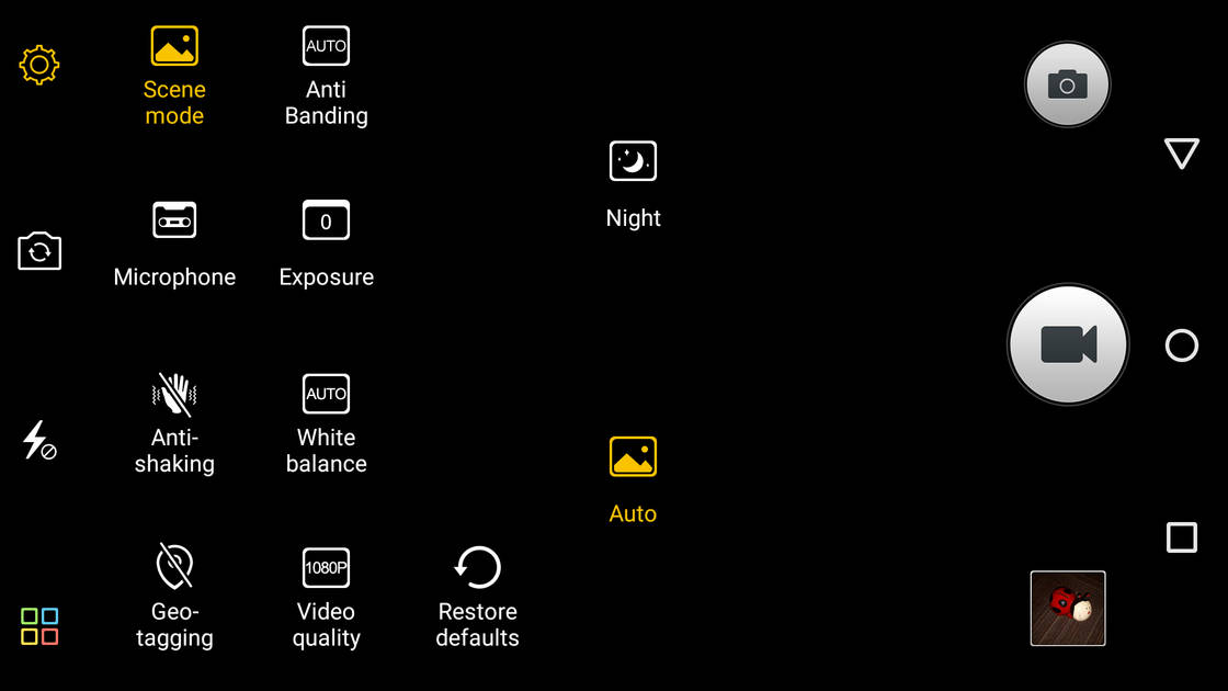 UI Screenshot