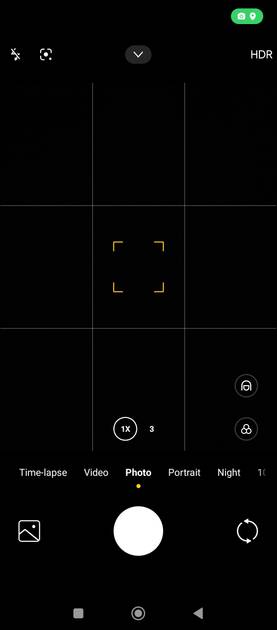 UI Screenshot