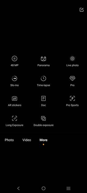 UI Screenshot