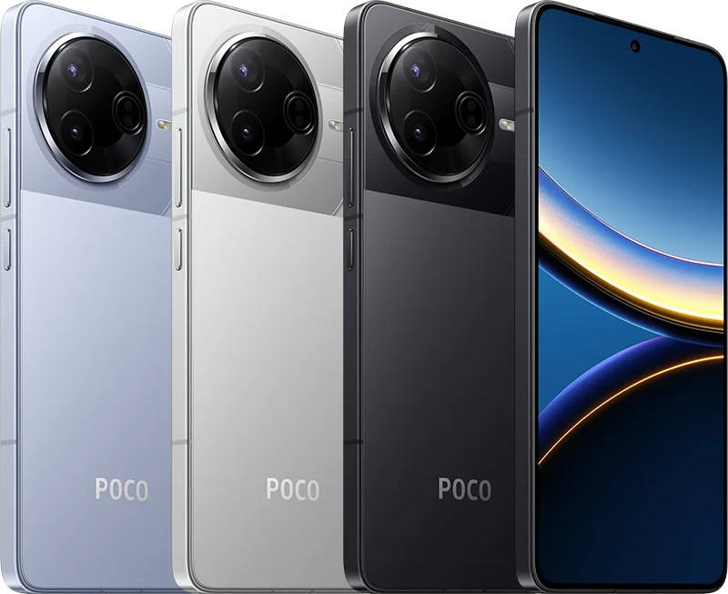 POCO