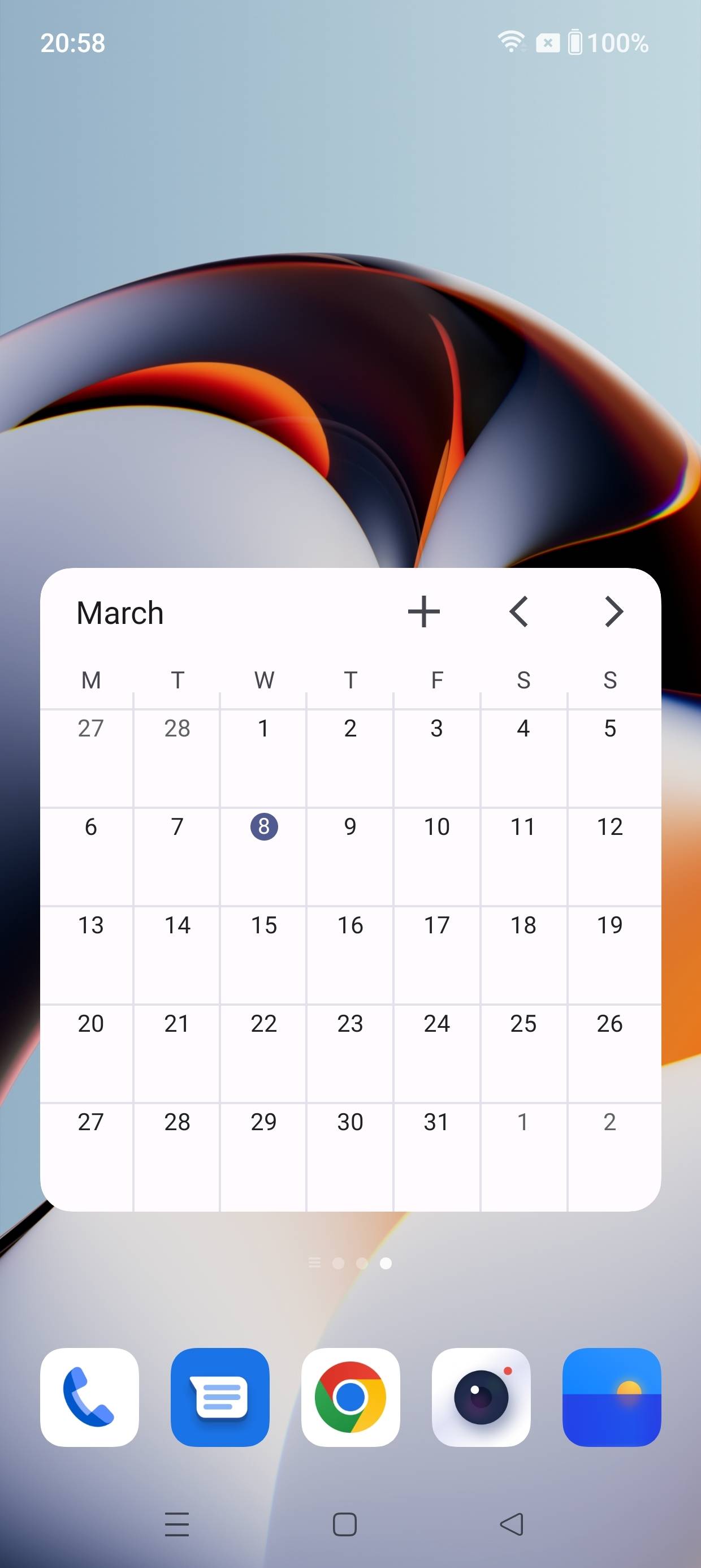 UI