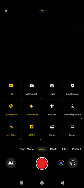 UI Screenshot