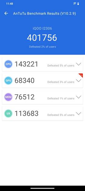AnTuTu Benchmark