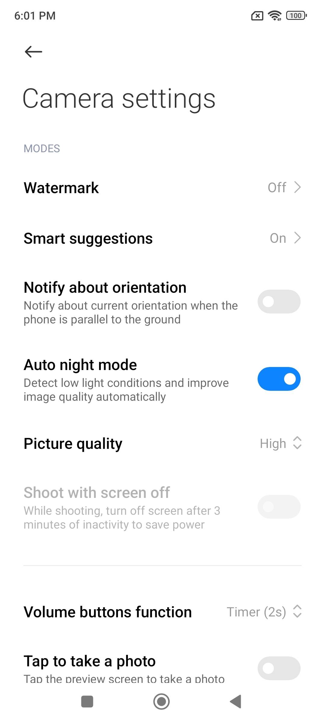 UI