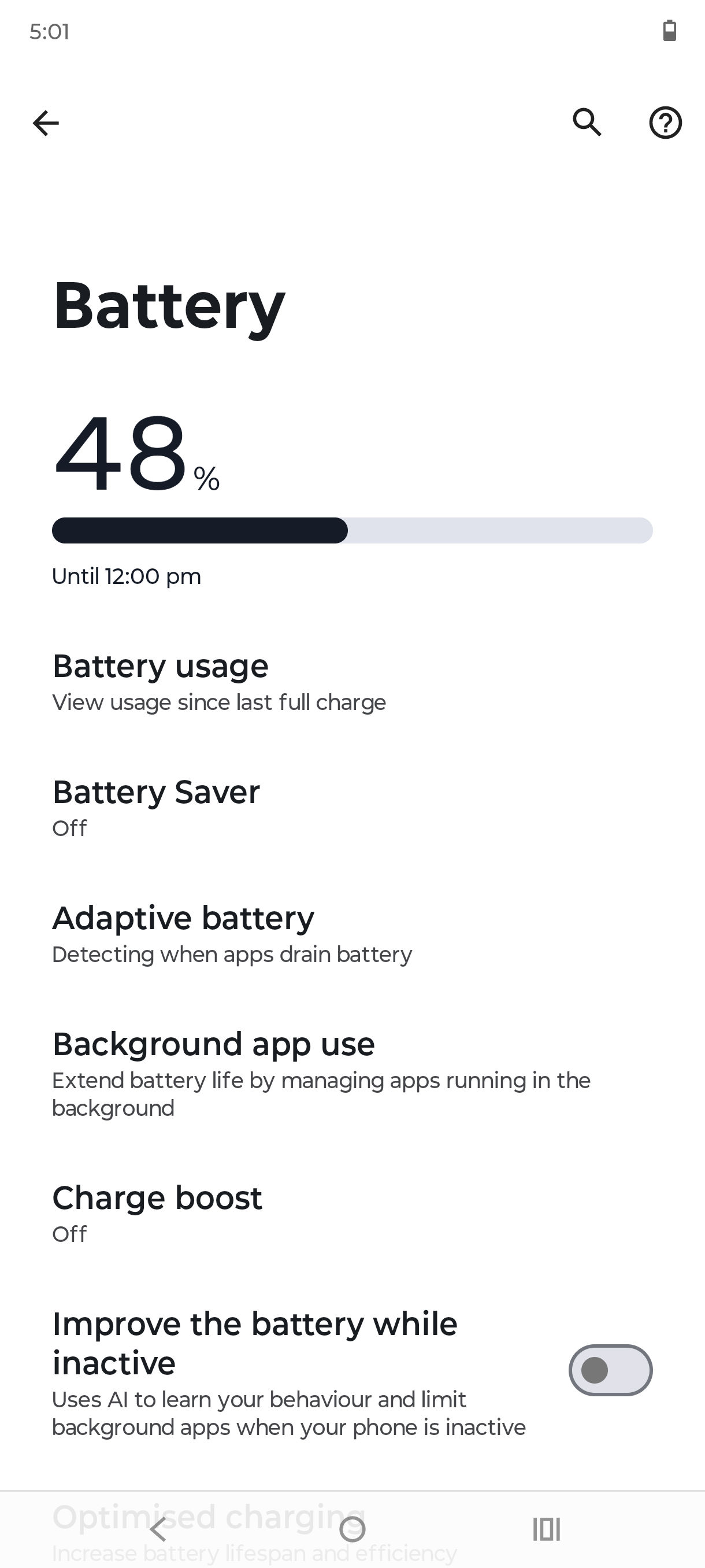 UI