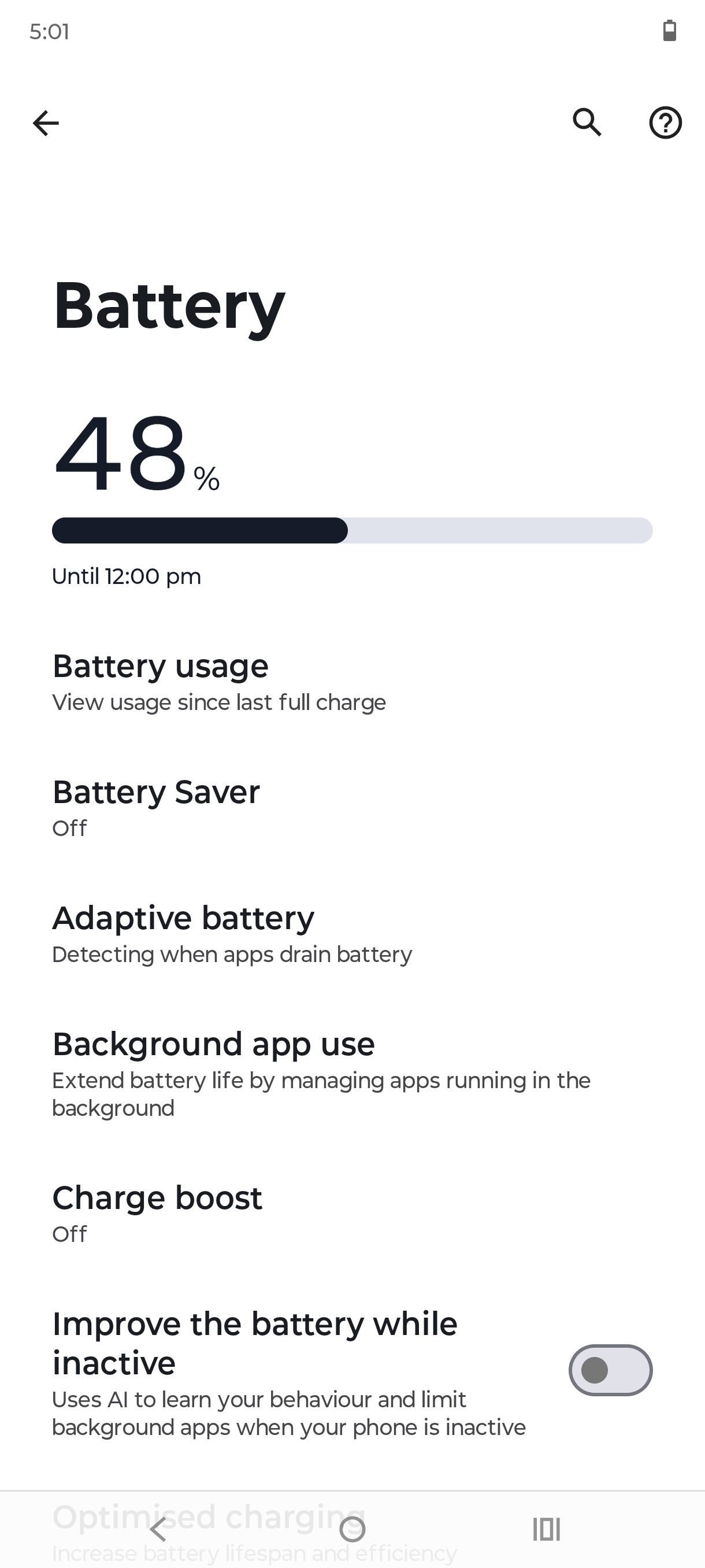 UI