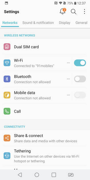 UI Screenshot