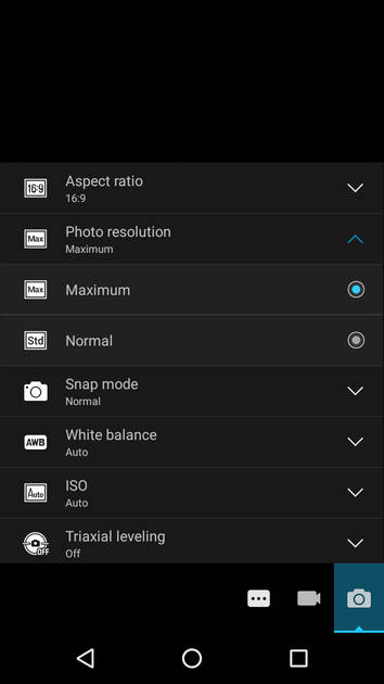 UI Screenshot