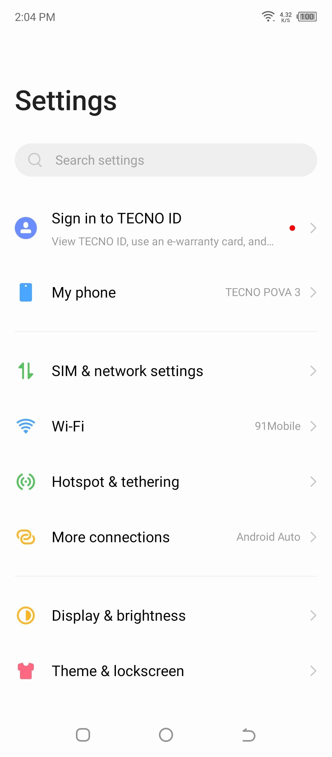 UI