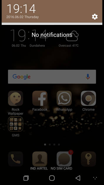 UI Screenshot