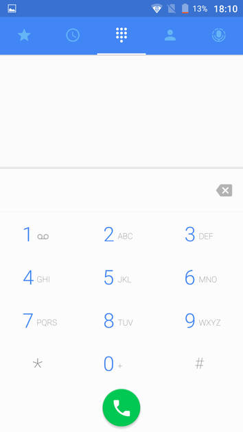 UI Screenshot
