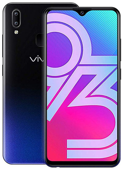 vivo Y93 64GB Images, Official Pictures, Photo Gallery vivo Y93 64GB Images, Official Pictures, Photo Gallery