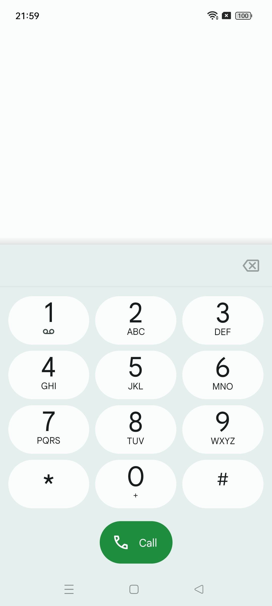 UI