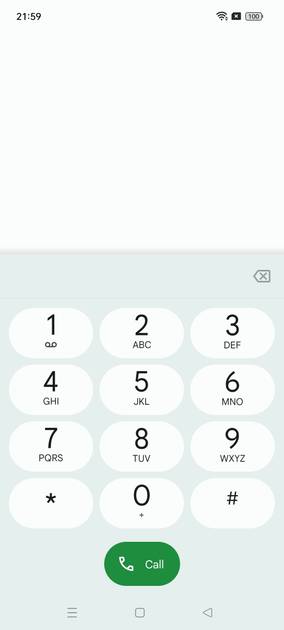 UI Screenshot