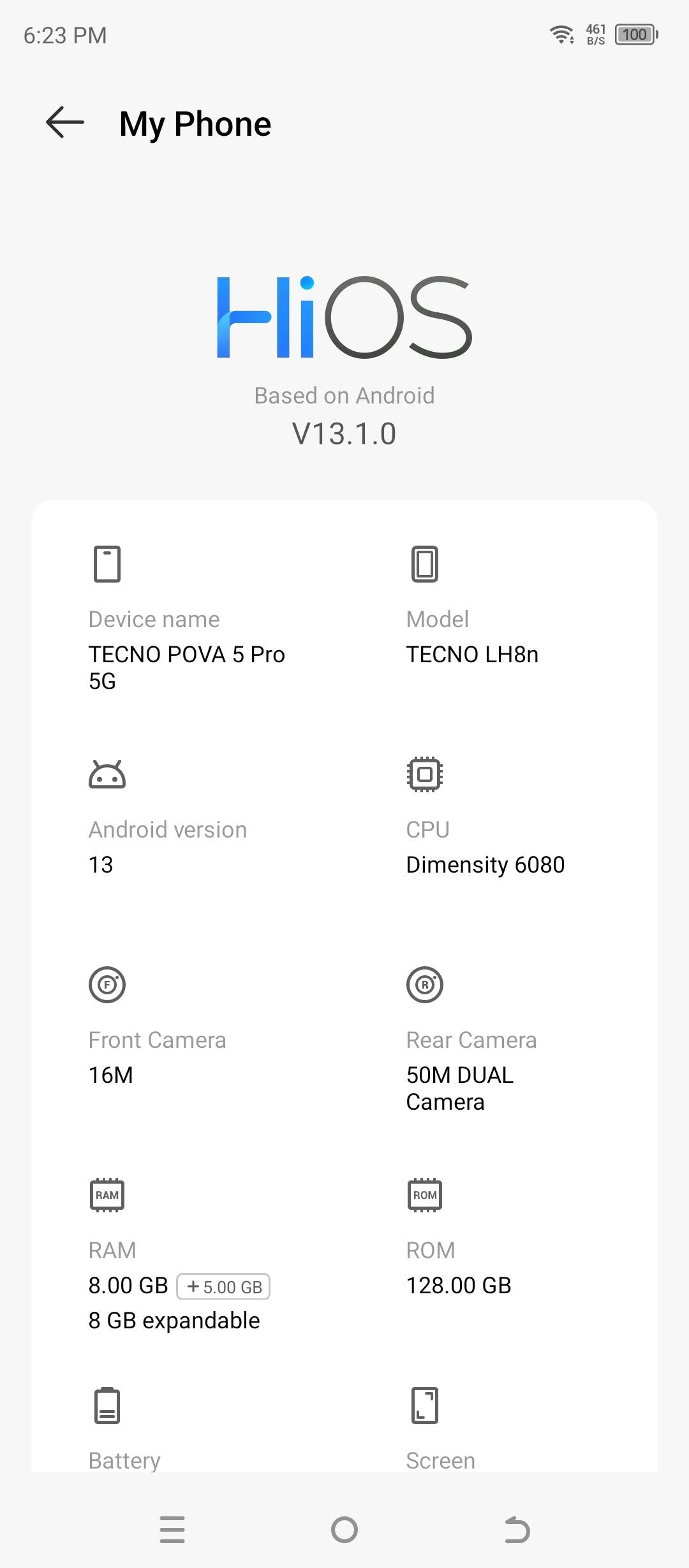 UI