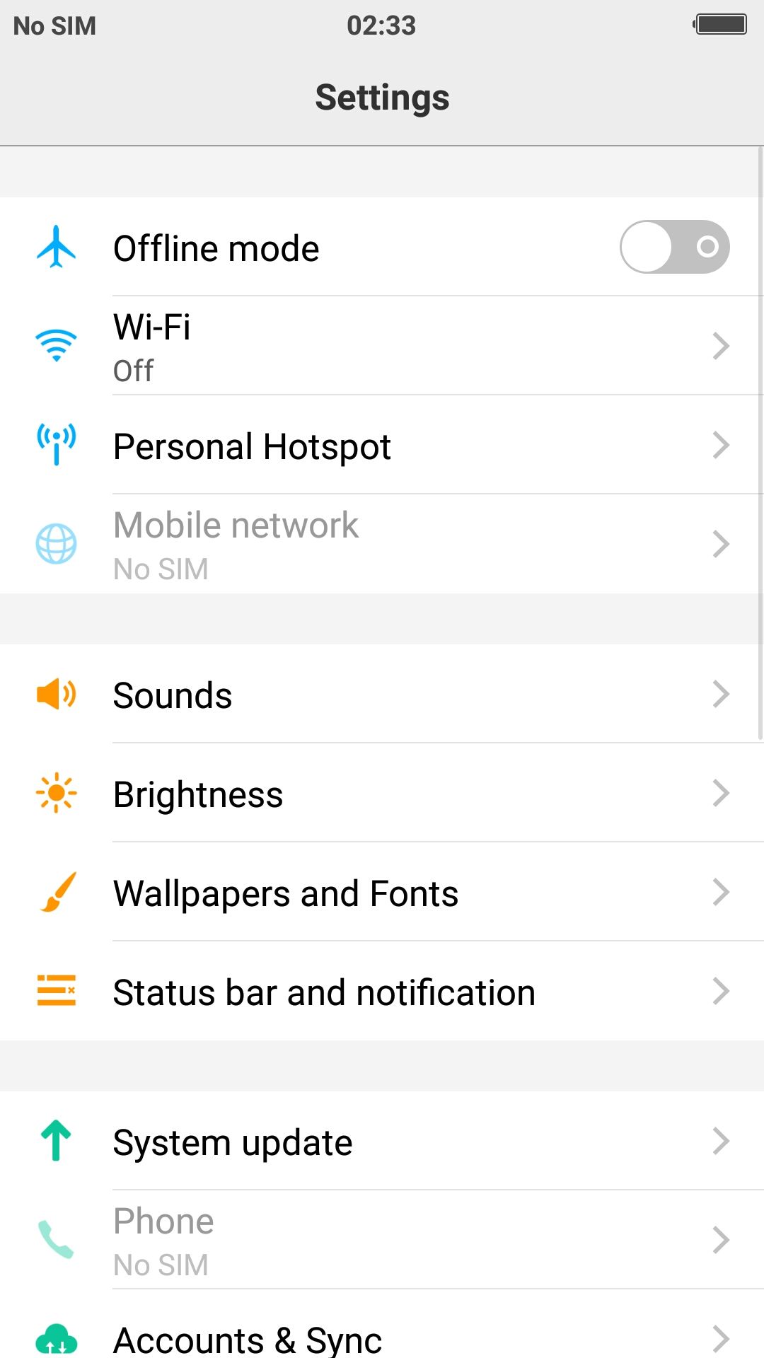 UI