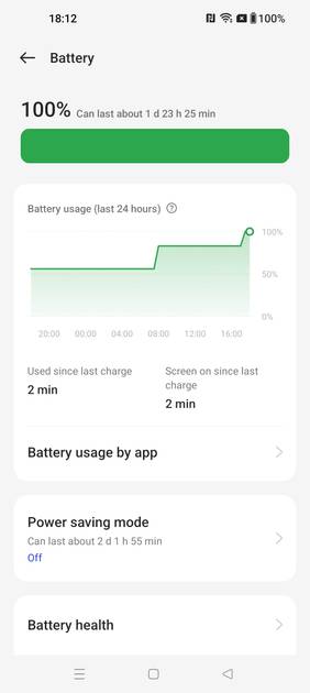 UI Screenshot