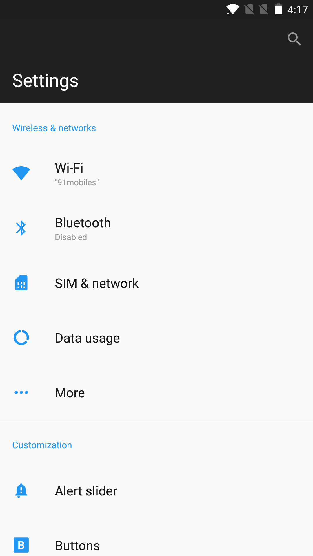 UI