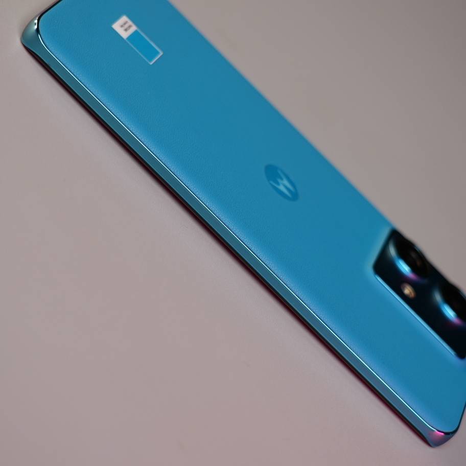 Motorola