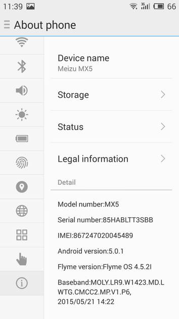 UI Screenshot