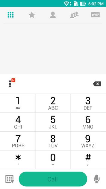 UI Screenshot