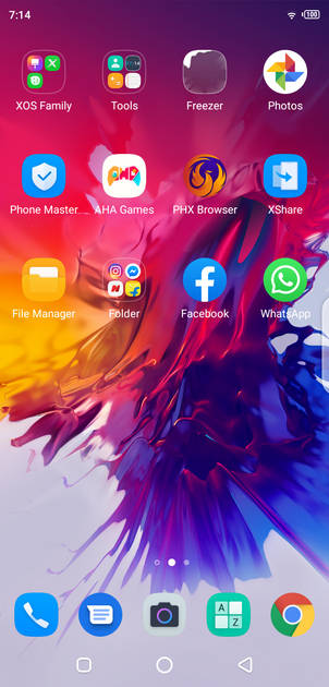 UI Screenshot