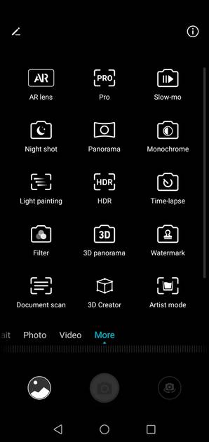 UI Screenshot