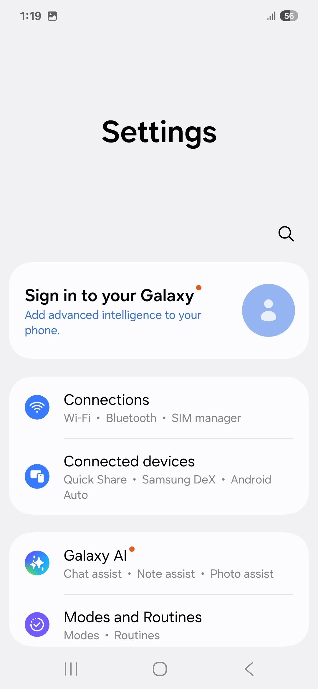 UI